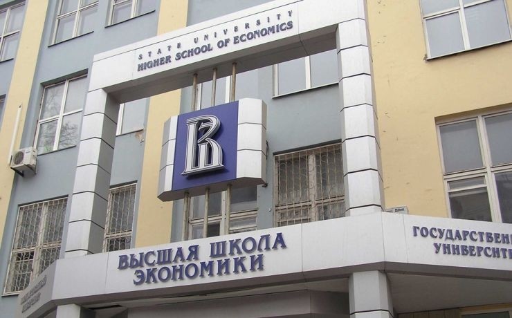 Шпаргалки По Нейрофизиологии И Высшей Нервной Деятельности